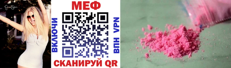 Виды наркоты Истра COCAIN kraken маркетплейс ГАШИШ Марихуана Меф ТГК