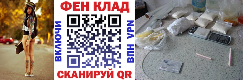 shop состав  Истра  АМФ 98%  где найти наркотики 