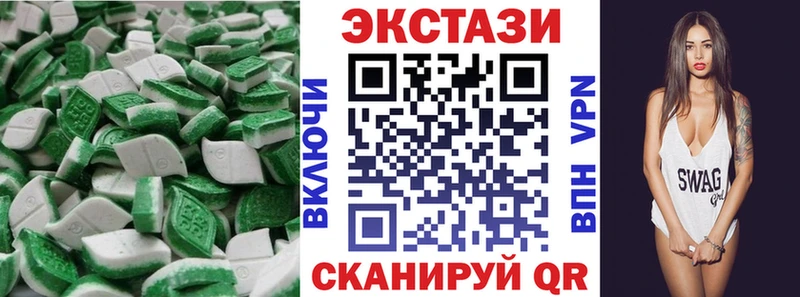 хочу наркоту  blacksprut зеркало  ЭКСТАЗИ 99%  Истра 
