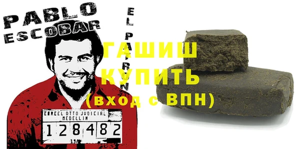 mix Нязепетровск