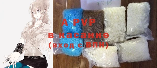 ешки Няндома