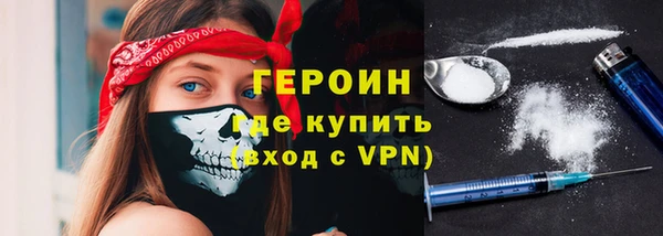 mix Нязепетровск