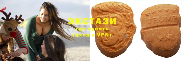 mix Нягань
