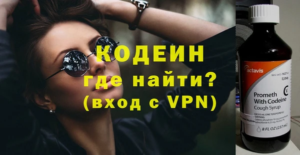 mix Нягань