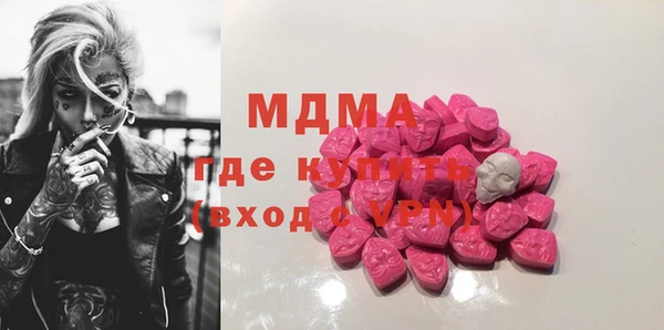 mix Нягань