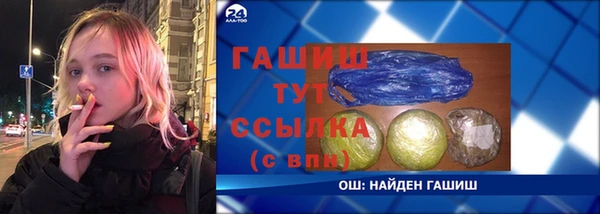 mix Нязепетровск