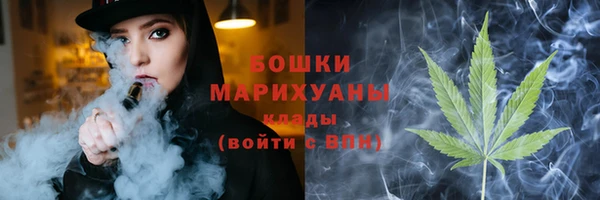 mix Нязепетровск