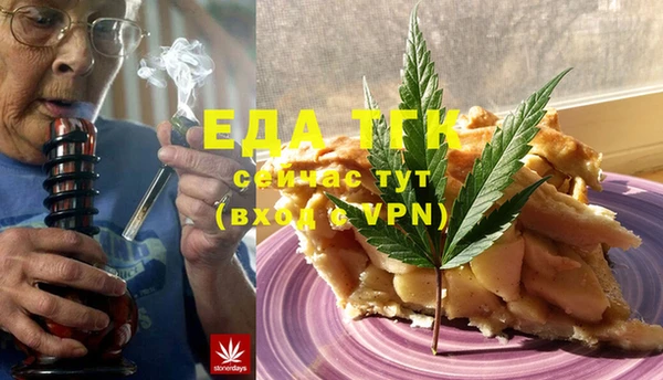 ешки Няндома