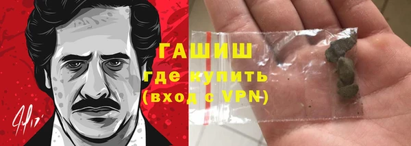 mix Нягань