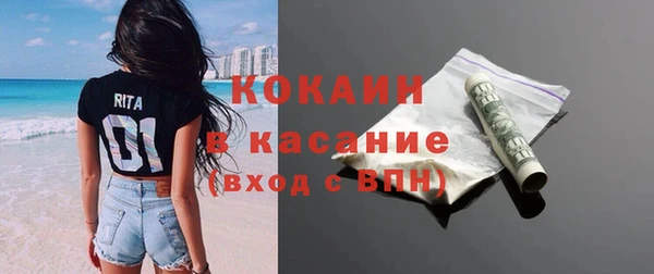 mix Нягань