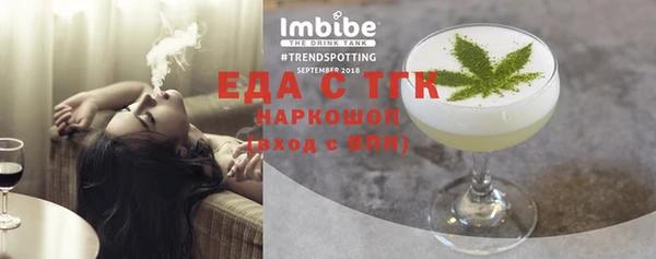 mix Нягань