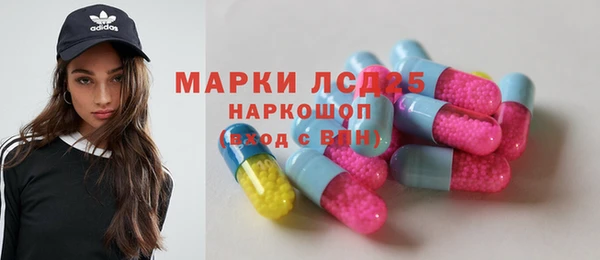ешки Няндома