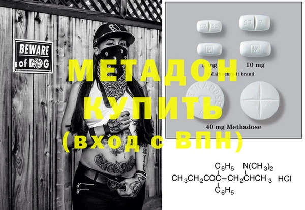 mix Нязепетровск