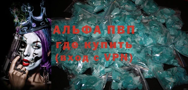 mix Нягань