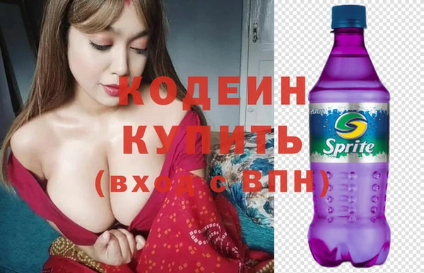 дистиллят марихуана Осташков