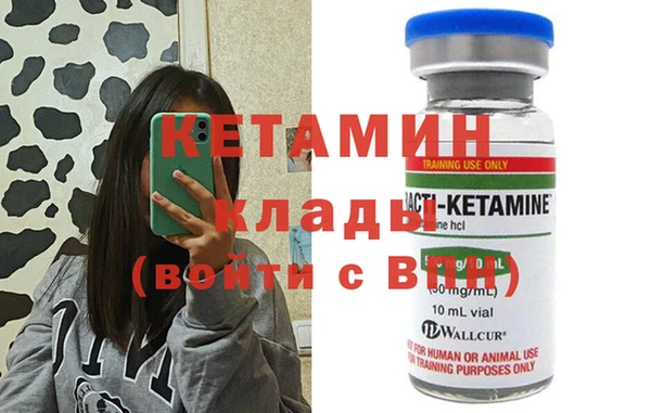mix Нязепетровск