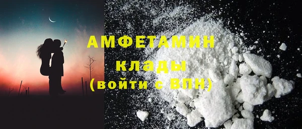 mix Нязепетровск