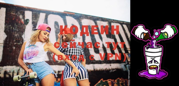 mix Нягань