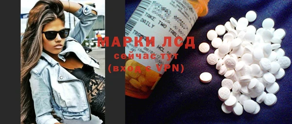 ешки Няндома