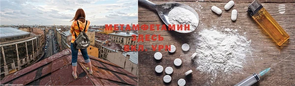 mix Нягань
