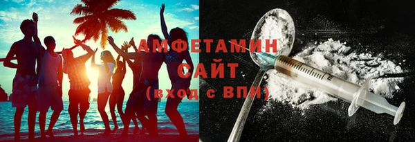 ешки Няндома