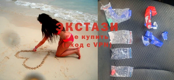 ешки Няндома