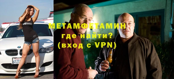 ешки Няндома
