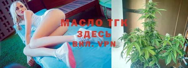 mix Нягань