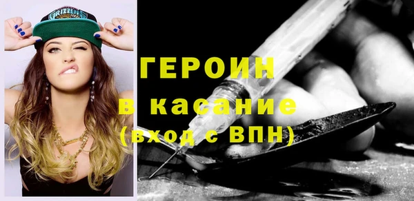 ешки Няндома