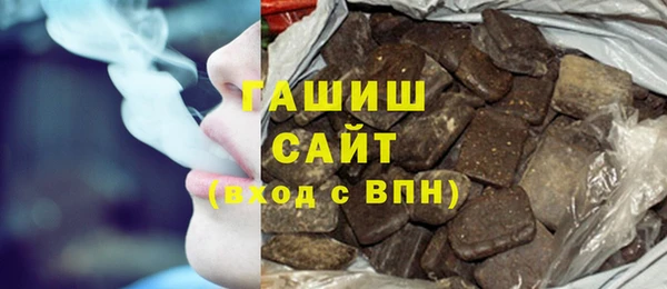 mix Нязепетровск