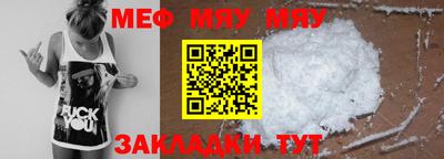 COCAINE Заволжье