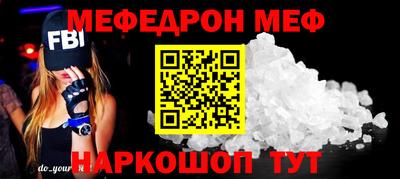 шишки Заводоуковск