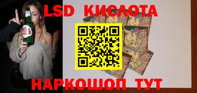 COCAINE Заволжье