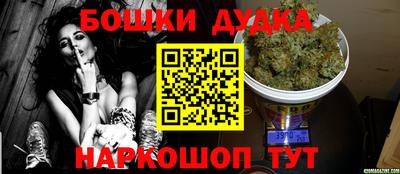 COCAINE Заволжье
