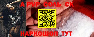 COCAINE Заволжье
