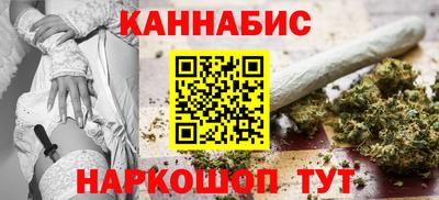 COCAINE Заволжье