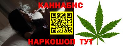 COCAINE Заволжье