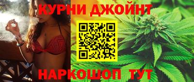 трава Абинск