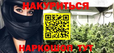 COCAINE Заволжье