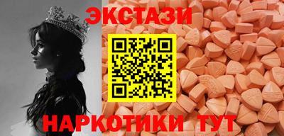 COCAINE Заволжье