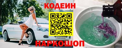COCAINE Заволжье