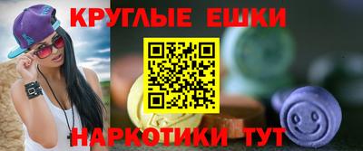 COCAINE Заволжье