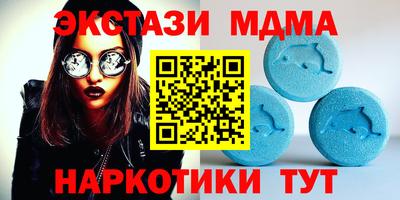 шишки Заводоуковск
