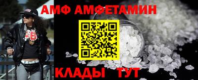 шишки Заводоуковск