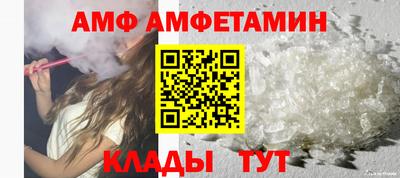 COCAINE Заволжье