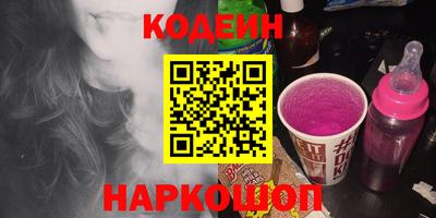 COCAINE Заволжье