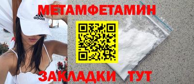 скорость mdpv Азнакаево