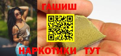 ALPHA-PVP Жуковский