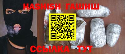 COCAINE Заволжье