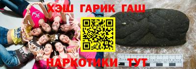 ALPHA-PVP Жуковский